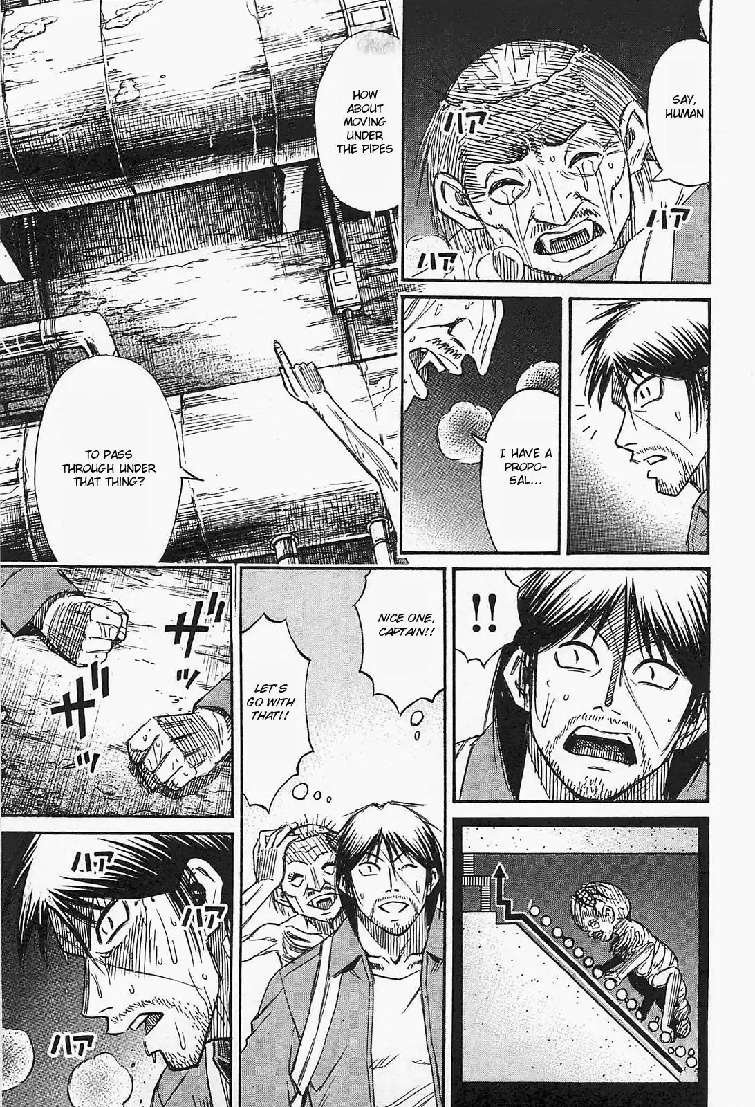 Higanjima - Last 47 Days Chapter 34 11